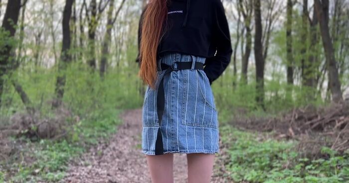 Прогулка