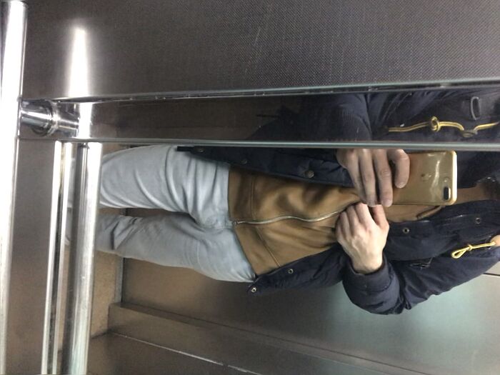 Перед встречей