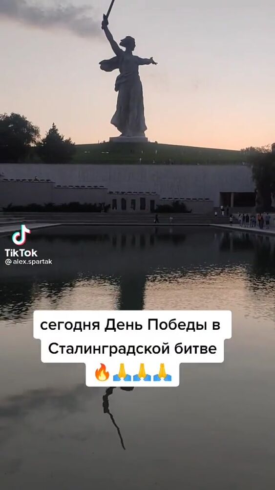 Все по феншую