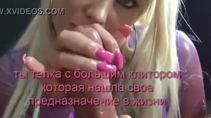 Кто ты на самом деле.