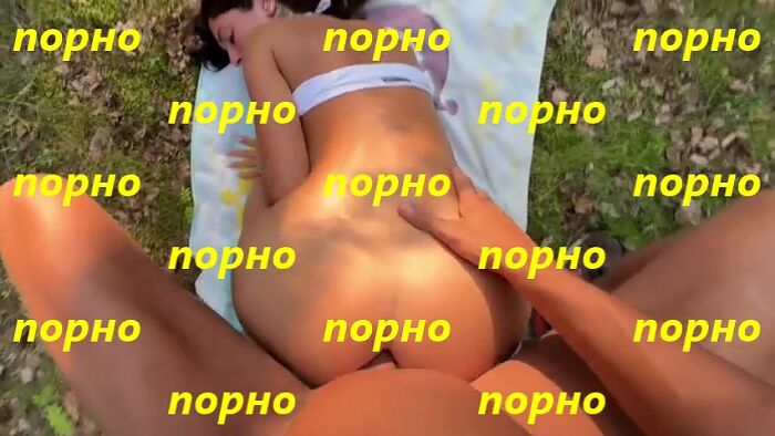 В лес по грибы (рус)