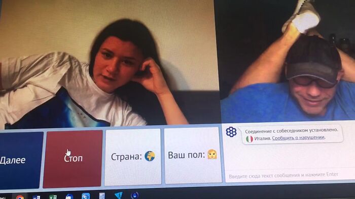 Девушка мне не нужна