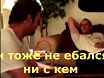 Потешное