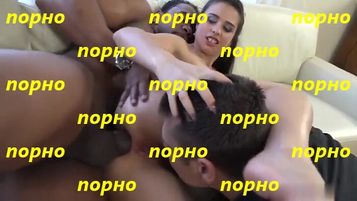 Куколд