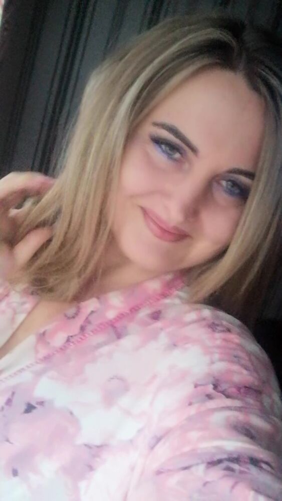 Моя жінка...