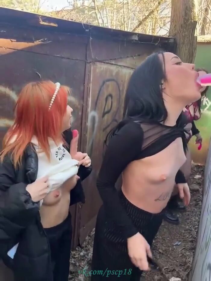 Мои подруги 8