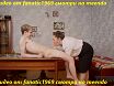 Репетитор (рус)