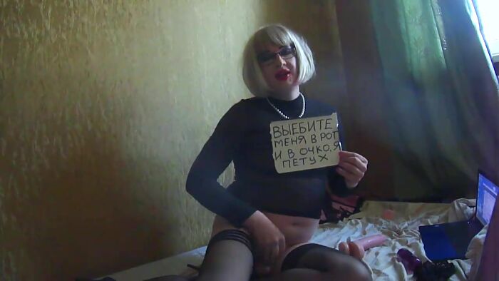 Мне нравится
