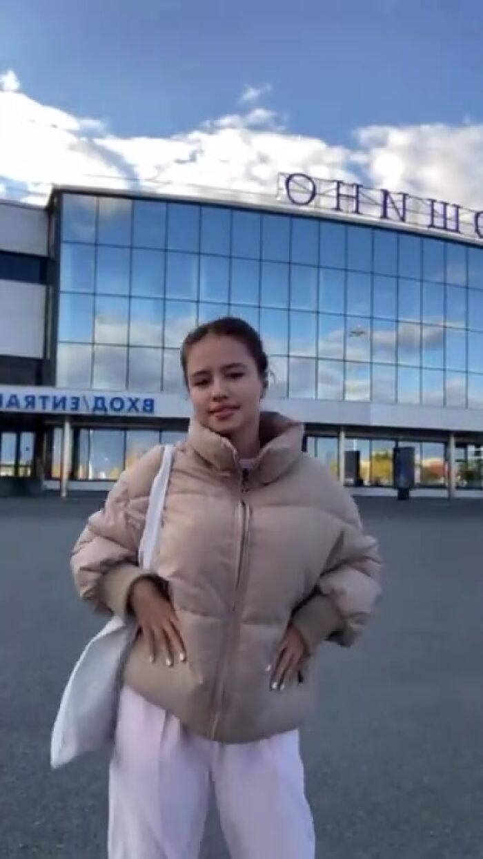 Райское наслаждение