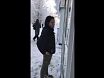 опущенная