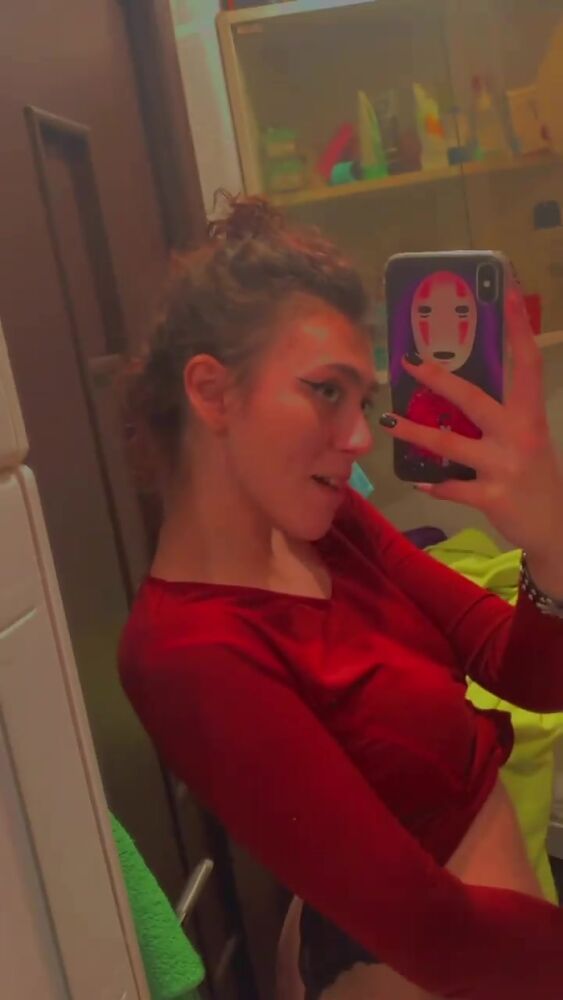 Перед сексом