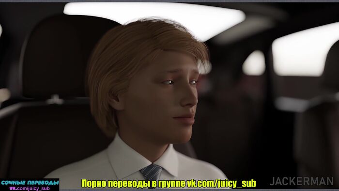 С мамой в машине