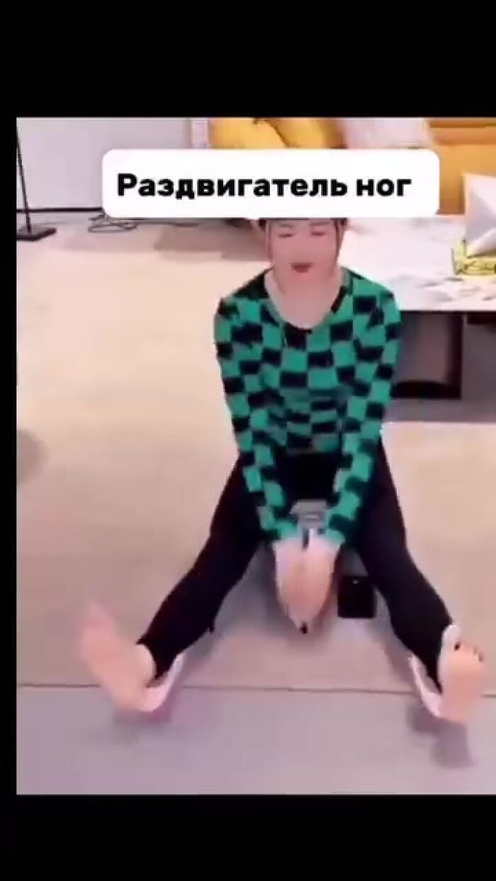 Лучший раздвигатель ног