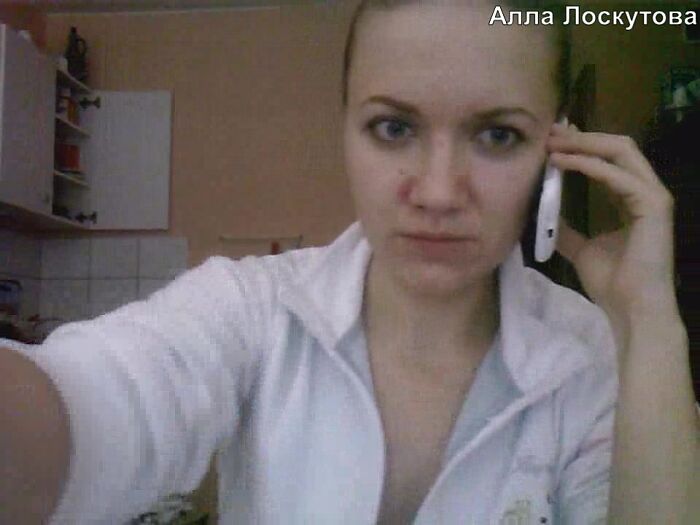 Алла Забелина Лоскутова соски