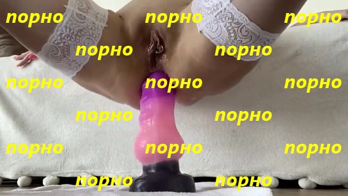 Дилдо в жопке