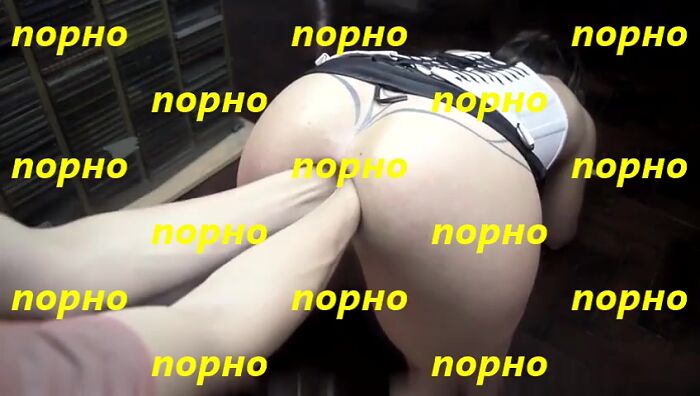 Фистинг двумя руками