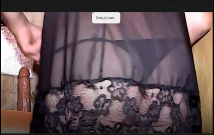 ХОЧЕШЬ КОНЧИТЬ, Звони!