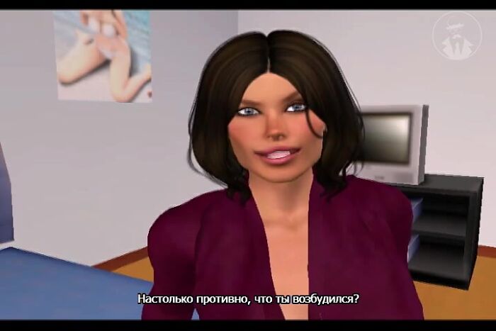 ... с друзьями