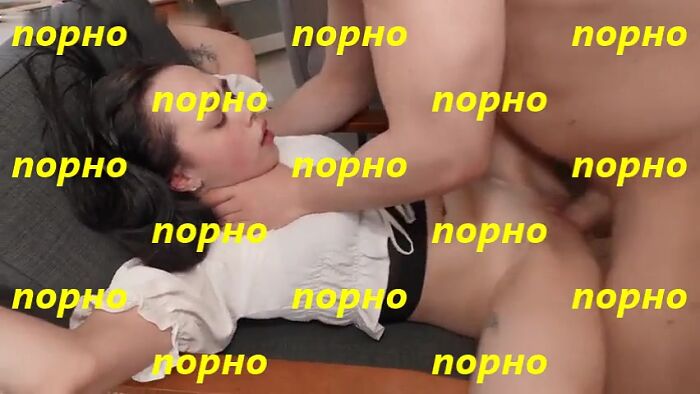 Наказал (рус)