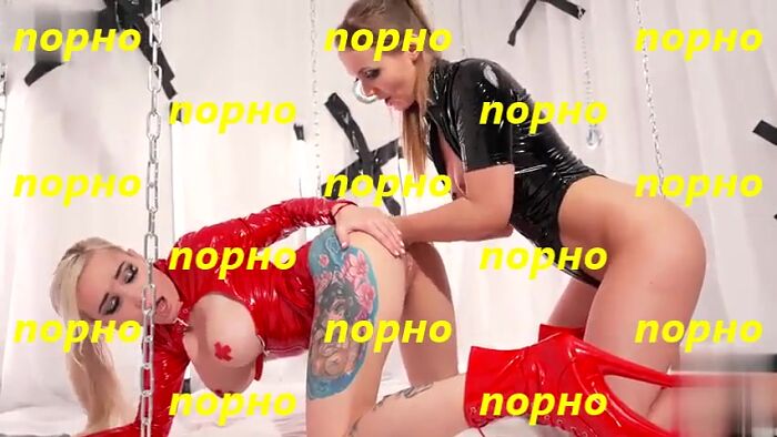 Лесби-Фистинг