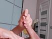 Кончаю