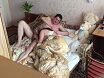 как молодые