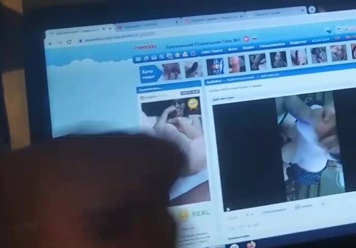 Два члена ммм