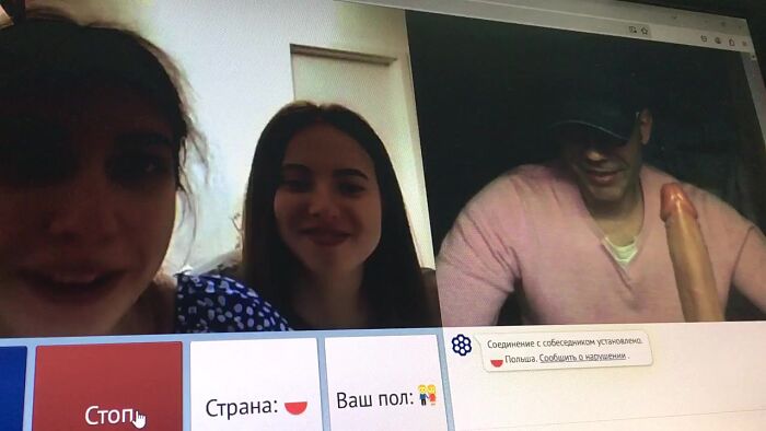 Девушки учат правильному горловому