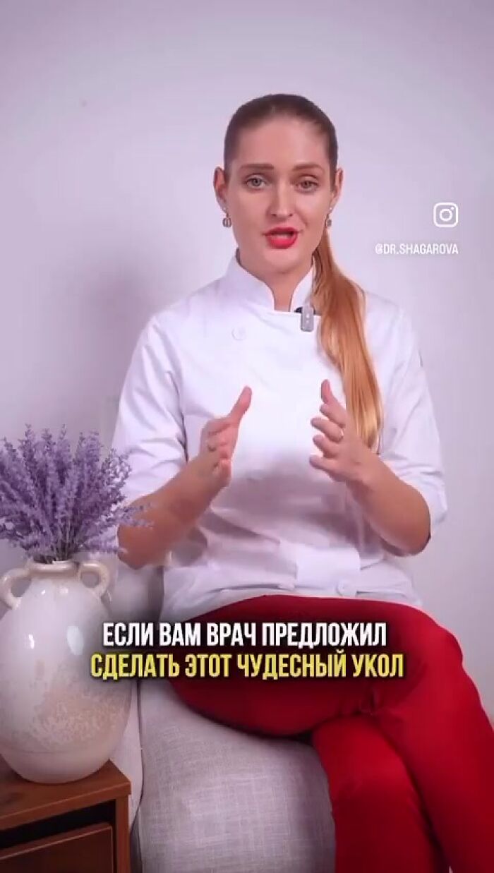 И в этом помогает