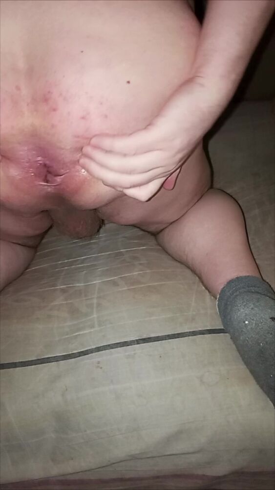 Играю с дырочкой