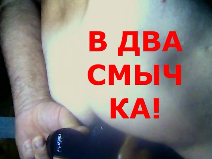 Думал не влезет! А нет.