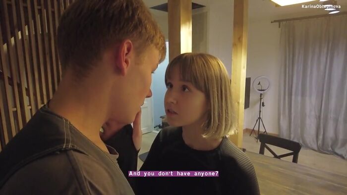 облепихперепих