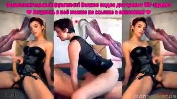сиси тренер для раба