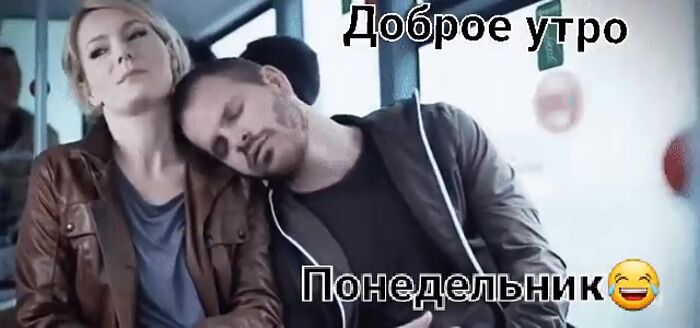 Видео от Деда Геши