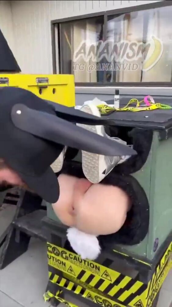 Увлекательный аттракцион