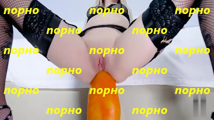 Большой дилдо