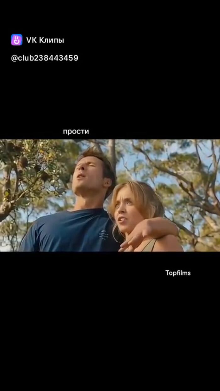 Идсььс