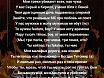 ???????? Rap Woyska – Russian Kings (2009) ????‍☠️