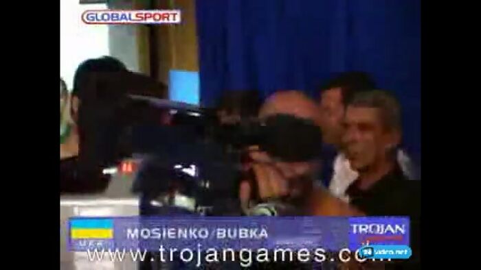 Спортивные соревнования