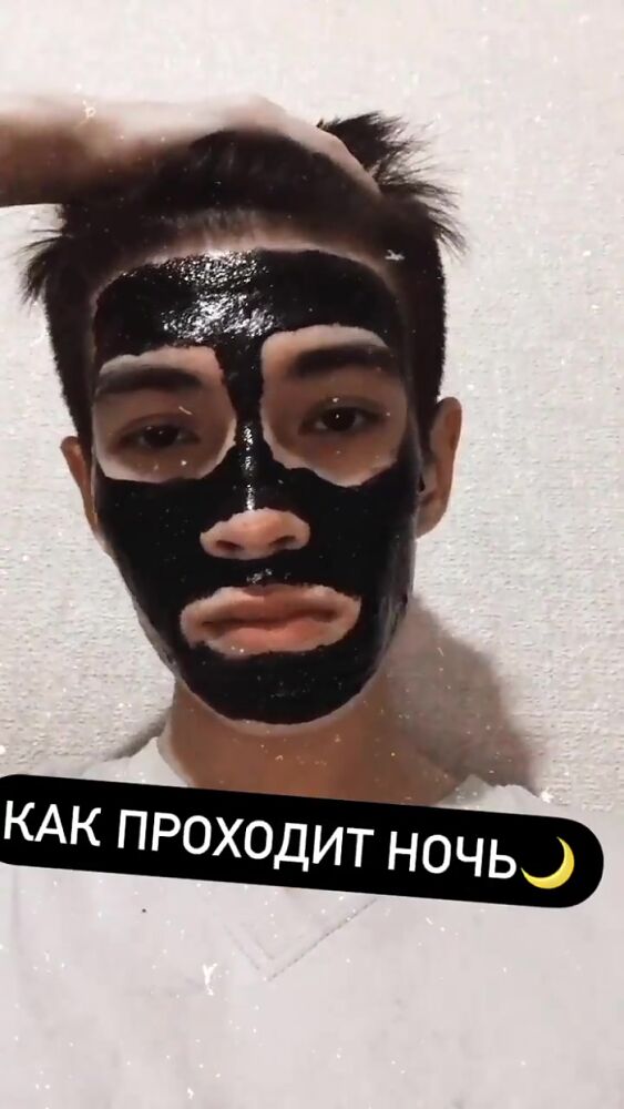 Познакомлюсь ☺️