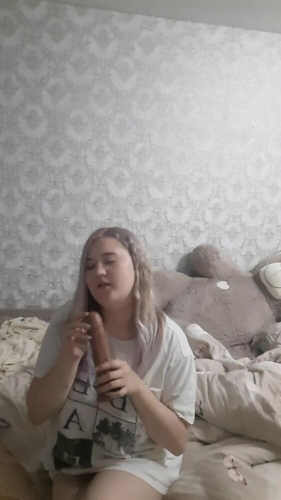 Я шалунишка