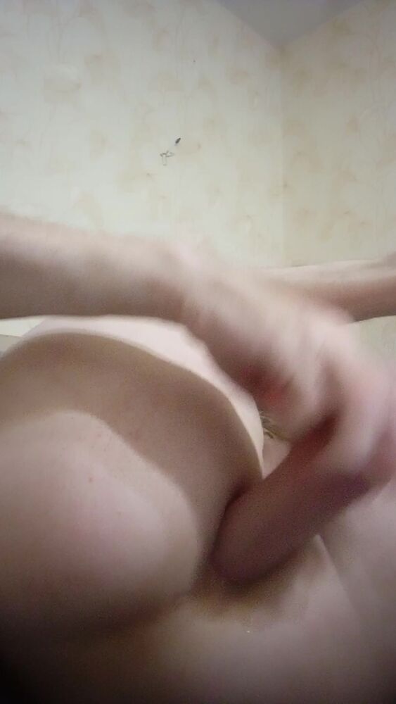 Балуюсь