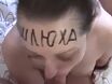 кекекеке