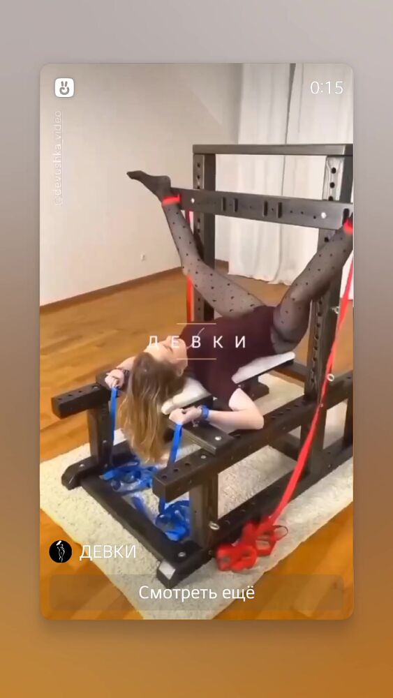 Как вам станок?