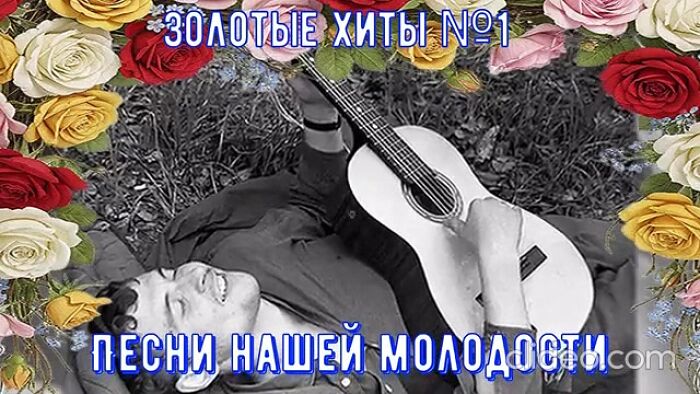 ГРАНИТНЫЙ КАМУШЕК