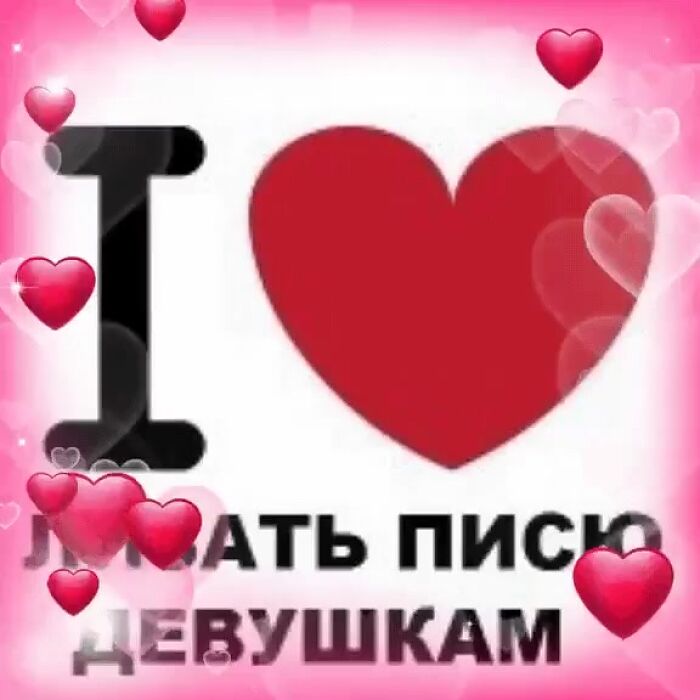 Вылижу твою сладкую дырочку