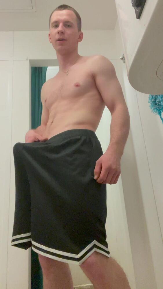 в душе, на работе