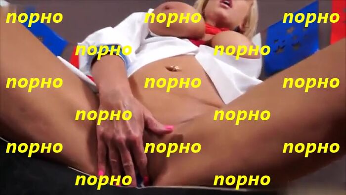 Самофистинг,игрушки