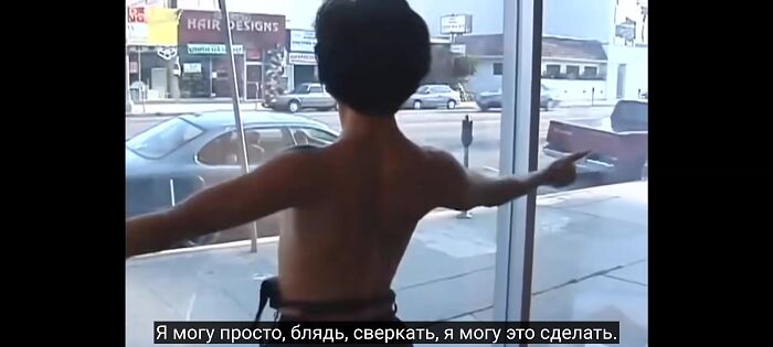 Офісна шлюха