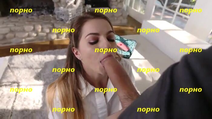 Соблазнила на анал